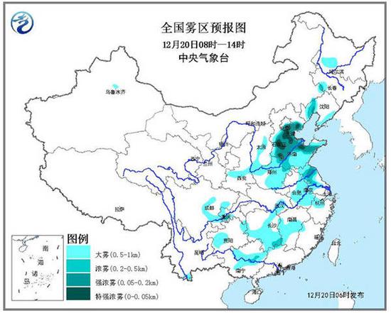 雾区预报图